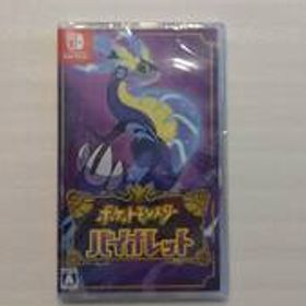 新品未開封 NINTENDO SWITCH ポケットモンスター バイオレット スイッチ ポケモン