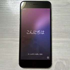 iPhone SE（第3世代）スターライト 64GB SIMフリー