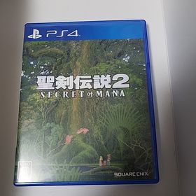 スクウェアエニックス(SQUARE ENIX)の送料無料 聖剣伝説2 シークレット オブ マナ(家庭用ゲームソフト)