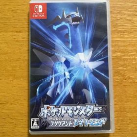 ポケットモンスター ブリリアントダイヤモンド