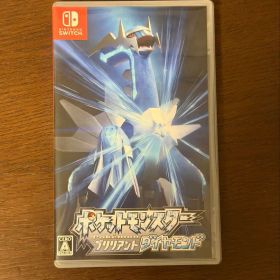 ポケットモンスター ブリリアントダイヤモンド