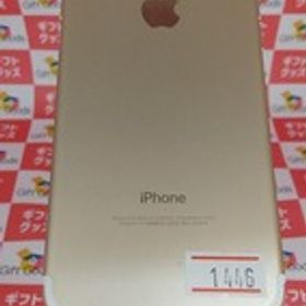 iPhone 7 128GB ゴールド バッテリー最大容量84% 利用制限なし Apple アイフォン 本体 中古 sma1446