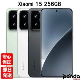 【4日20時からポイントUP! スーパーSALE】新品未開封品【Nランク】国内版SIMフリー Xiaomi 15 12GB RAM 256GB ROM ブラック ホワイト グリーン 本体 送料無料 シャオミ