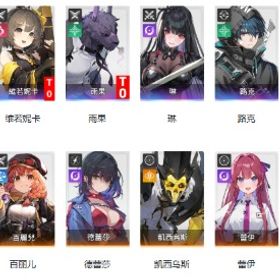 石头垢 | カオゼロ(カオスゼロナイトメア)のアカウントデータ、RMTの販売・買取一覧