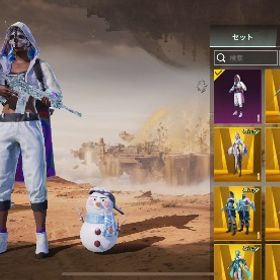 引退のため売りに出します。長期ワンオーナー、征服者複数回、男爵バッグあり日本版 廃課金垢 レベルアップ銃器、衣装、高級車色々引退したいです引退垢ฅ ˆ. ̫.ˆ ฅ引退垢征服者垢早い者勝ち！レビュー即日は割引可能！2000UC残有お願いしますもうやめるので買ってください。課金アカウント！テクノコアLevelMax 冥界封印ヒットエフェクト ...PUBG mobilePUBG mobile征服者アカウント サブ垢などに引退します！課金アカウントです！巫女セット 青ミイラ テクノコア フロスティスカー 紅葉416 ...引退垢アカウント販売PUBG日本アカ重課金、レベルアップスキンm416 Lv.7・m762 Lv.7など多...日本垢 BAPE所持 高級車多数 課金総額400万円課金総額450万円 レベルアップ武器38種アカウント販売引退垢 ダークエンジェルセット、ルミナスミューズセット、他レベ...【総課金600万over】元プロゲーマー引退アカウントPUBGモバイル アカウント引退アカウント値下げ⭕️早く売りたい破格即対応可能水m4Lv.7アランウォーカーコ...引退アカウント！動画で詳細公開中！！アカウント販売課金額10万以上、エースドミネーター5000円値下げ中pubgmレベルアップ・高級車多数引退垢pubg mobileアカウント引退垢 キルログ多数 征服者ありアカウント販売アカウント販売pubg再販が来ないものばかりデビルクラウン！レベルマックス！ピラフなど！