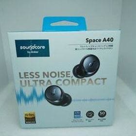 ★月末大特価★84014 美品 イヤホン Bluetooth ウルトラノイズキャンセリング Anker Soundcore Space A40 付属品有