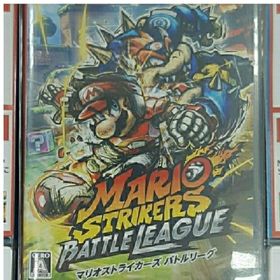 ニンテンドウ(任天堂)のマリオストライカーズ バトルリーグ(家庭用ゲームソフト)