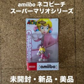 アミーボ ネコピーチ ピーチ姫 スーパーマリオシリーズ スイッチ(未開封・新品)