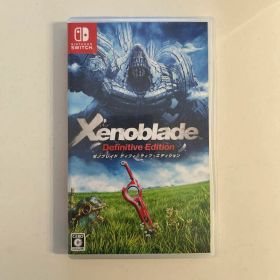 ゼノブレイド ディフィニティブ エディション