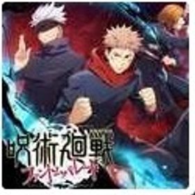 コメントなし直接購入OK! | ファンパレ(呪術廻戦ファントムパレード)のアカウントデータ、RMTの販売・買取一覧