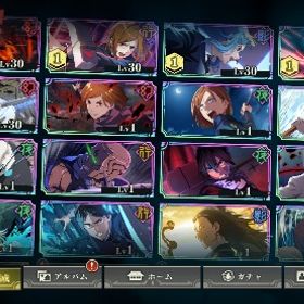 石61000アカウント | ファンパレ(呪術廻戦ファントムパレード)のアカウントデータ、RMTの販売・買取一覧