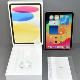 Apple iPad 第10世代(iPad 10.9 2022 (第10世代)) 新品¥45,000 中古