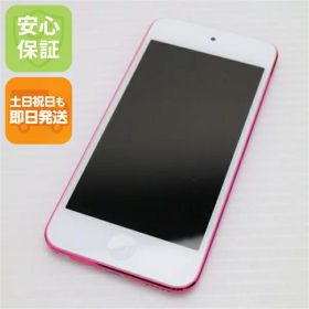 【中古】 超美品 iPod touch 第7世代 128GB ピンク 安心保証 即日発送 本体 オーディオプレイヤー 土日祝発送OK