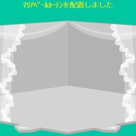 マリアベールカーテン | スペースデブリーズのアカウントデータ、RMTの販売・買取一覧