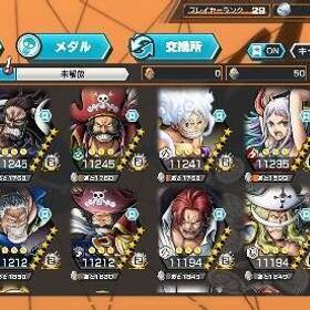 超フェス23体‼️ 白チョッパー100レベ | バウンティラッシュのアカウントデータ、RMTの販売・買取一覧