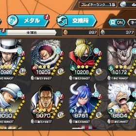 金欠片2000⤴︎︎︎超フェス8体サターン聖有 | バウンティラッシュのアカウントデータ、RMTの販売・買取一覧