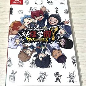 Switch 妖怪学園Y ワイワイ学園生活