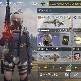 ドルフロスキン＋ミシックoden引退垢 | CoDモバイルのアカウントデータ、RMTの販売・買取一覧