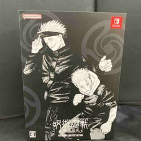 ニンテンドースイッチ 呪術廻戦 戦華双乱 プレミアム限定版