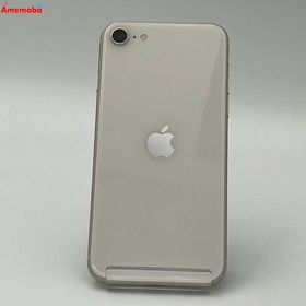 iPhoneSE 第3世代 128GB スターライト MMYG3J/A Apple版SIMフリー ジ