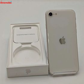 iPhoneSE 第3世代 128GB スターライト MMYG3J/A Apple版SIMフリー