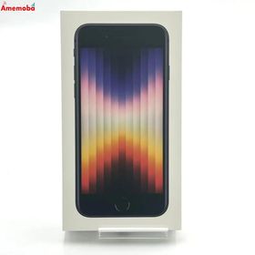 爆速発送iPhoneSE 第3世代 64GB ミッドナイト MMYC3J/A AU版SIMフリー