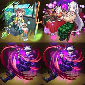 🌸オーブ3300🌸マムルα🌸五条悟×2🌸ヤクモ🌸 | モンストのアカウントデータ、RMTの販売・買取一覧