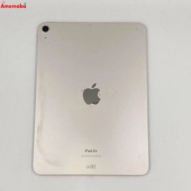 爆速発送iPad Air 第5世代 海外版Wi-Fiモデル 256GB MM9P3TA/A 訳あり品