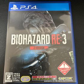 カプコン(CAPCOM)のバイオハザード RE：3 Z Version(家庭用ゲームソフト)