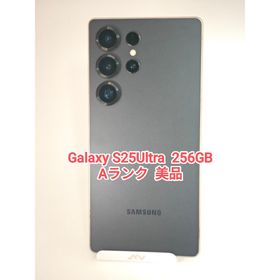 ギャラクシー(Galaxy)の【Aランク】Galaxy S25Ultra 256GB 韓国版チタニウムブラック(スマートフォン本体)