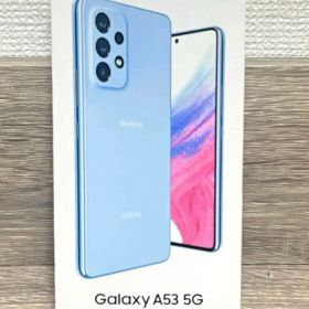 Android Galaxy A53 5G オーサムブルー docomo