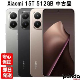 【20日20時からポイントUP! BLACK FRIDAY】【中古品】国内版SIMフリーXiaomi 15T 12GB RAM 512GB ROM ブラック ローズゴールド グレー 25069PTEBG
