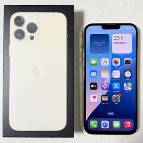 アップル(Apple)の美品 iPhone 13 Pro Max 256GB MLJA3J/A(スマートフォン本体)