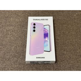 ギャラクシー(Galaxy)の【SIMフリー】Galaxy A55 5G｜8/256 ライラックピンク【新品】(スマートフォン本体)