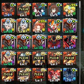 中級者引退垢 ベルクラネル、アイズ、ラクス | パズドラ(パズル＆ドラゴンズ)のアカウントデータ、RMTの販売・買取一覧