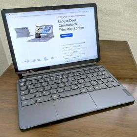 Lenovo Duet Chromebook Education