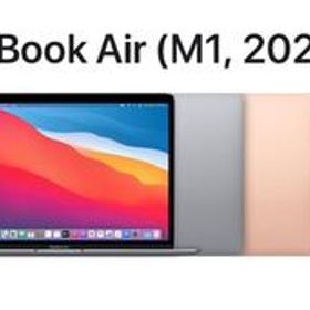 Apple MacBook Air (13.3 inch,2020) M1 ラップトップ ノート パソコン PC アップル マックブック エアー シルバー MGN93J/A A2337