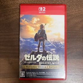 Switch2 ゼルダの伝説 ブレス オブ ザ ワイルド