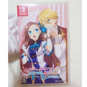 ニンテンドースイッチ(Nintendo Switch)の乙女ゲームの破滅フラグしかない悪役令嬢に転生してしまった… ～波乱を呼ぶ海賊～(家庭用ゲームソフト)