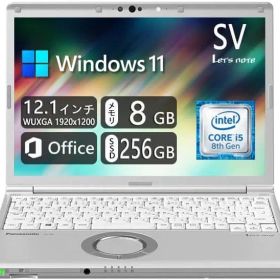 Panasonic Let`s note CF-SV7 ■ 第8世代Intel Core i5 プロセッサー - 8GB RAM - 256GB M.2 SSD - WiFi&Bluetooth