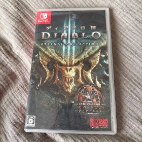 ディアブロ III エターナルコレクション