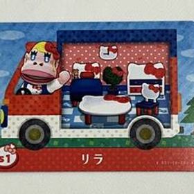 送料無料♪とびだせ どうぶつの森 amiibo アミーボカード リラ Rilla S1任天堂