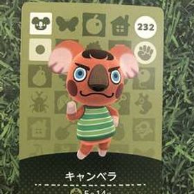 送料無料♪どうぶつの森 amiibo アミーボカード キャンベラ Canberra 232 任天堂