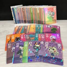 m310-0089-9 どうぶつの森 アミーボカード amiiboカード まとめ売り ジャック ジングル パロンチーノ みしらぬネコ カイゾー ゲコ 他