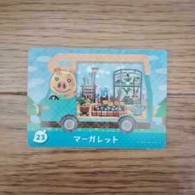 「amiiboカード 23 マーガレット どうぶつの森」