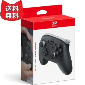 【任天堂純正品】 Nintendo Switch 2 Proコントローラー 送料無料 正規品