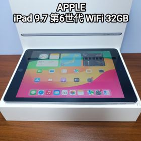 アップル(Apple)の(美品) iPad 9.7 第6世代 WiFi 32GB(タブレット)