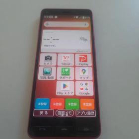 かんたんスマホ2+ アンドロイド12 シムフリー ４２７