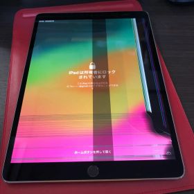 iPadpro 10.5 ダークシルバー？画面ひび割れあり。ジャンク