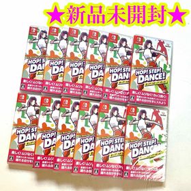 Switch HOP! STEP! DANCE! ホップステップダンス 12点(家庭用ゲームソフト)